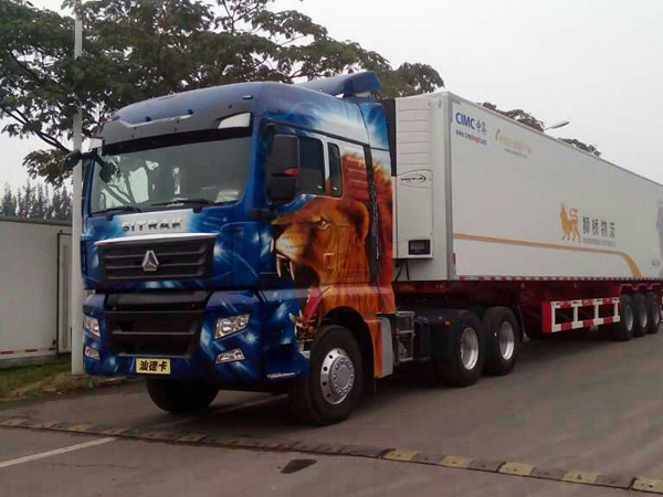 獅橋國(guó)際物流